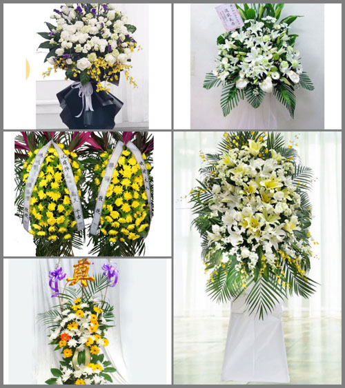 福建龙岩连城县北团镇孙台村白事花篮预定